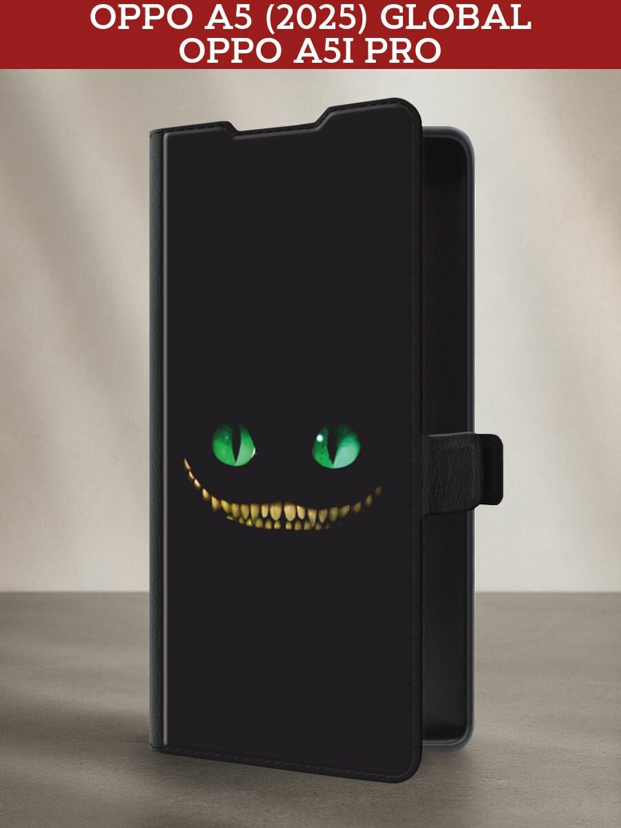 Чехол-книжка на Oppo A5 (2025) Global/A5i Pro / Оппо A5 (2025) Глобал с принтом Зеленоглазый чеширский кот, черный