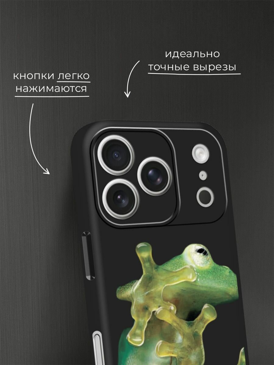 Чехол на Apple iPhone 17 Pro Max / Айфон 17 Про Макс с принтом Зеленая лягушка 2 — фото 1