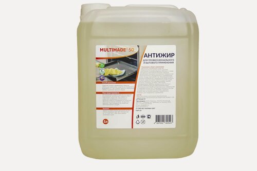 Изображение товара Чистящее средство для удаления жира, нагара и копоти / Multimade (Мультимэйд) 50 / концентрат, 5 литров
