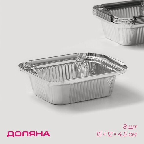 Изображение товара Набор форм для выпечки Доляна, фольга, антипригарное покрытие, 15 см x 12 см