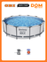 Бассейн каркасный Bestway "Steel Pro MAX", круглый, дно жесткое, ...