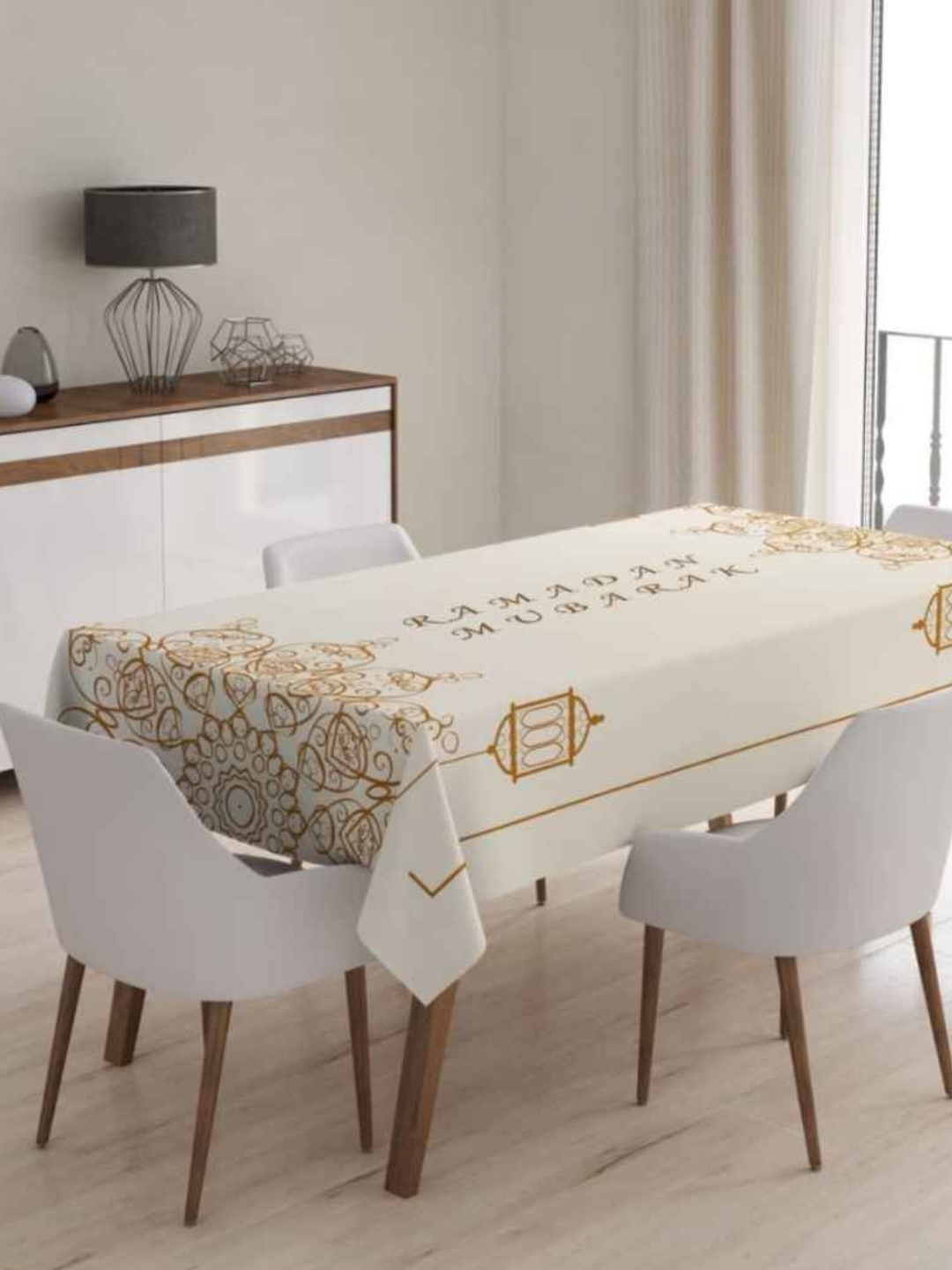 Скатерть, 147х220 см, для Рамадана, на Ифтар, праздничный узор, подарок