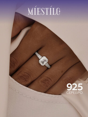 Изображение товара Кольцо дорожка, серебро, 925 проба, фианит