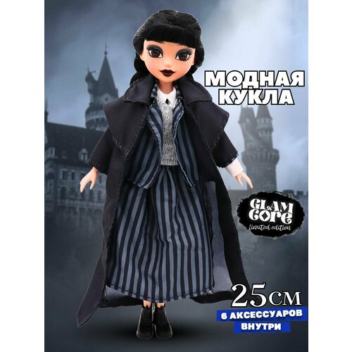 фото Кукла для девочки glam core wednesday венди, школьная форма 25 см. от бренда funky toys