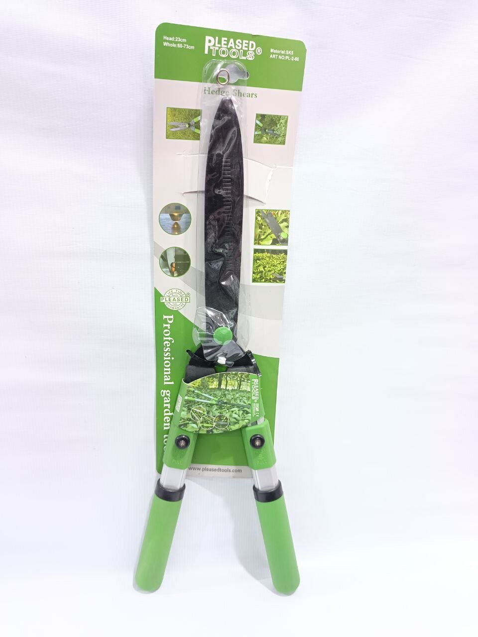 Секатор телескопический, для обрезки кустарников, с выдвижными ручками,