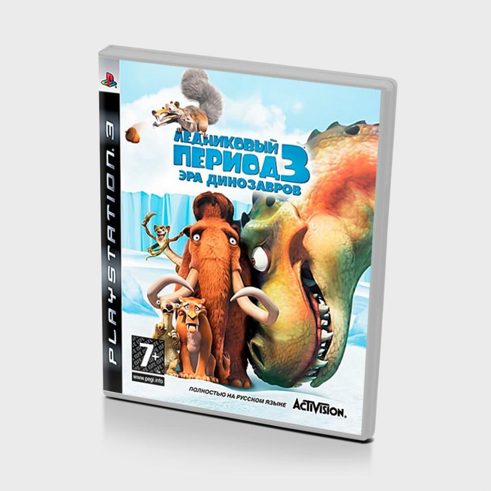 Игра Ледниковый период 3 Эра динозавров. Издание на диске. Русская версия на ps3.