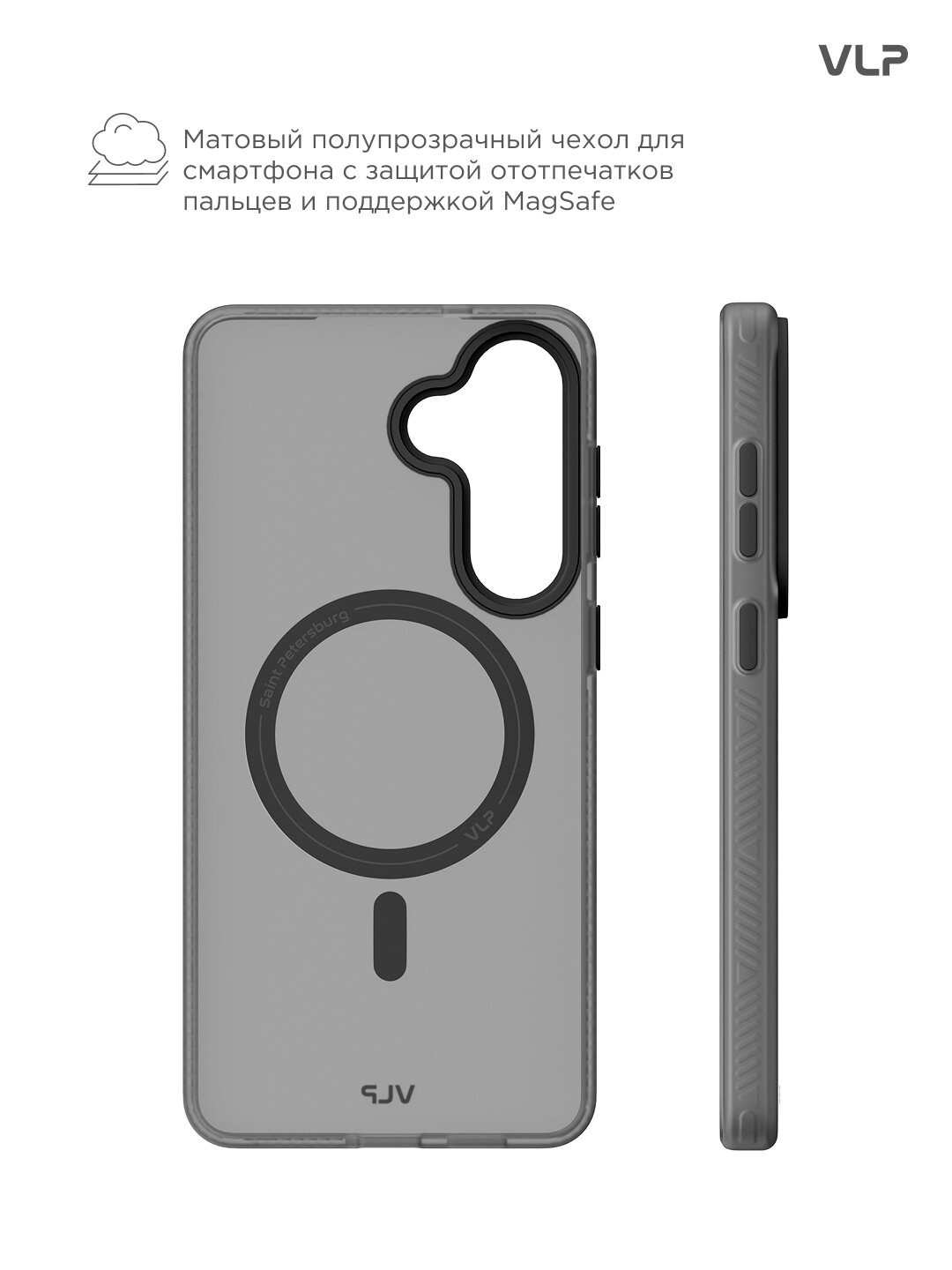 Чехол для Samsung Galaxy S26 Plus Moon Case с MagSafe, черный — фото 1