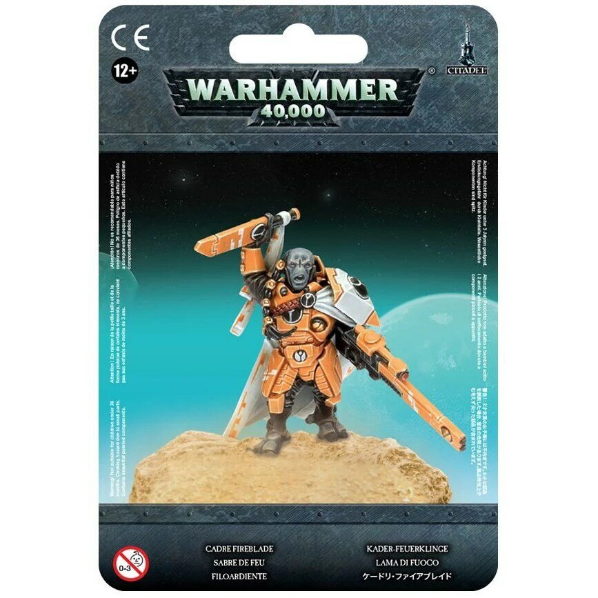 Набор миниатюр Cadre Fireblade Warhammer 40000