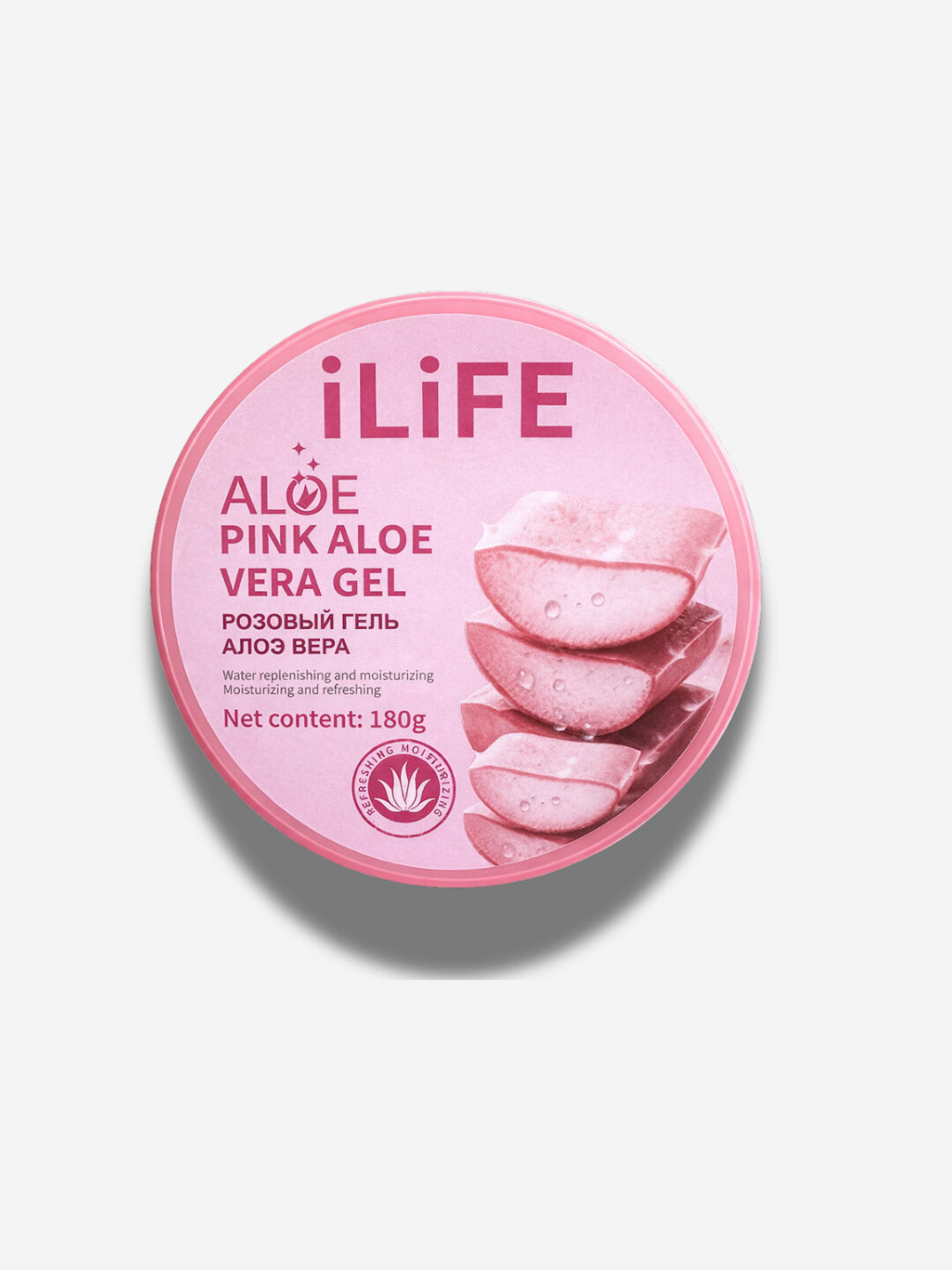 Гель ILife "Pink Aloe Vera", увлажняющий, успокаивающий, 180 гр