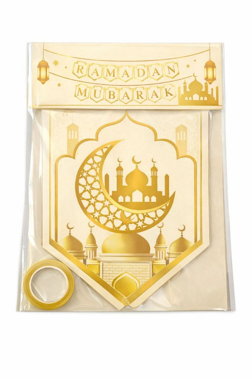 Декоративная открытка "Рамадан Мубарак", с исламским орнаментом — фото 1