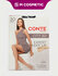 CONTE ELEGANT City Колготки жен 20ден Р5 Неро