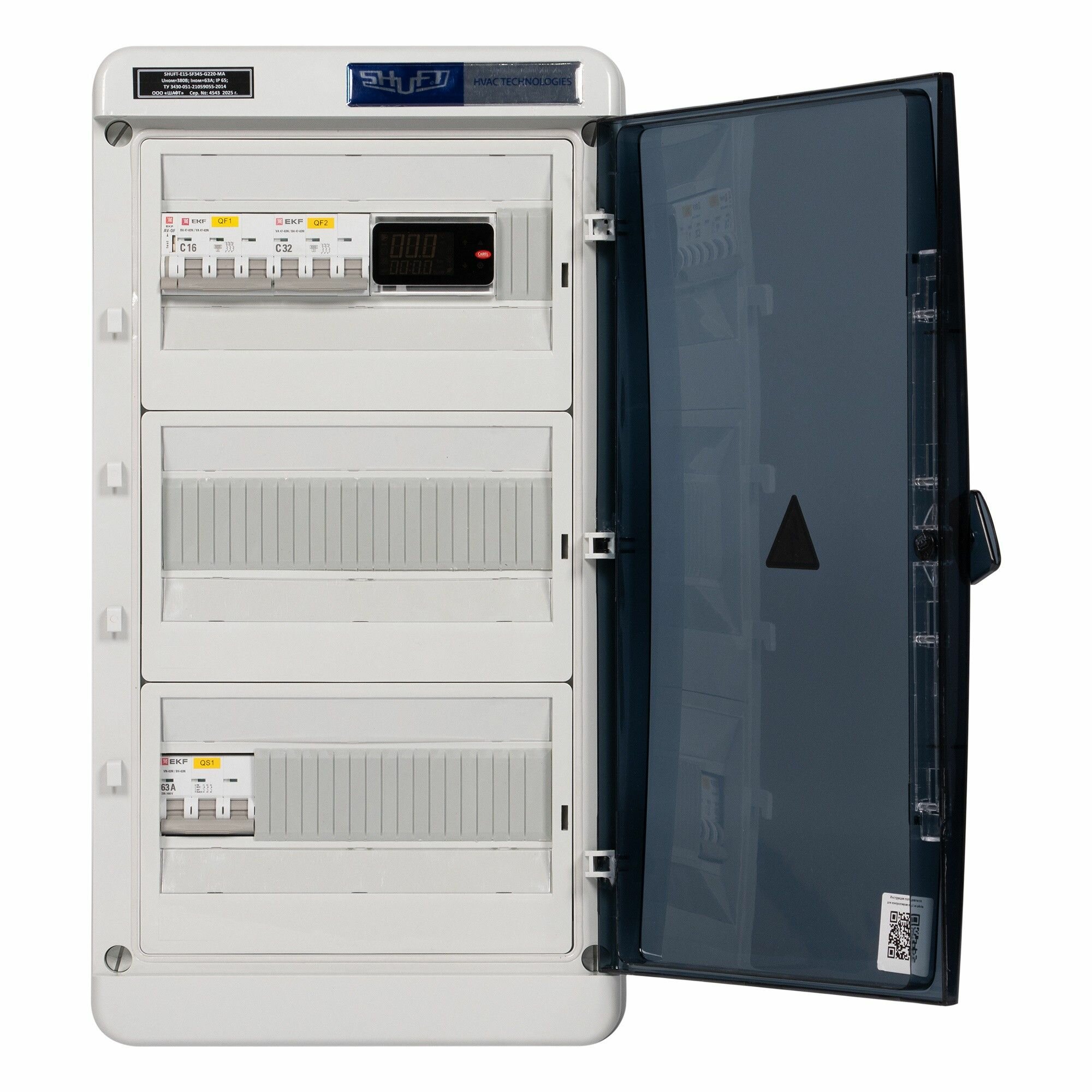 Шкаф управления SHUFT-E30-SF345-G220-ZN — фото 1