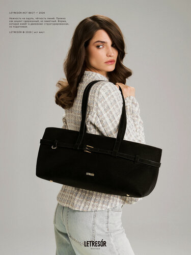 Изображение товара Сумка багет АФЕЛИЯ БАГЕТ