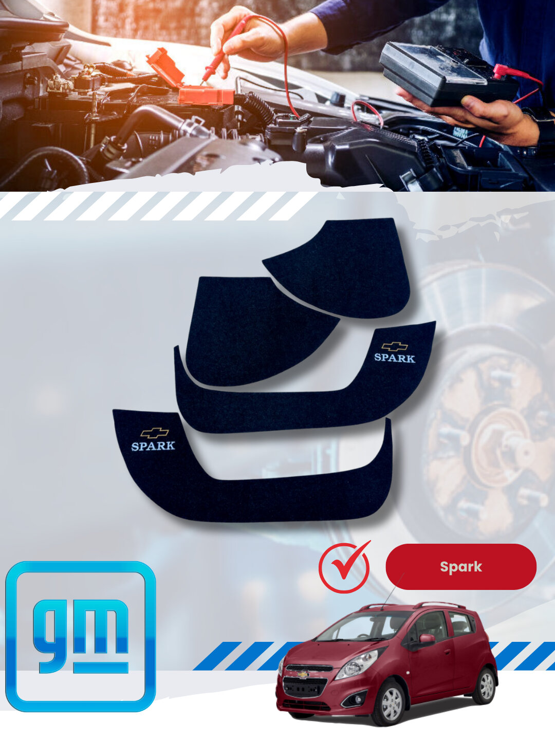 Защитные наклейки для дверных обшивок Chevrolet/Daewoo — фото 1