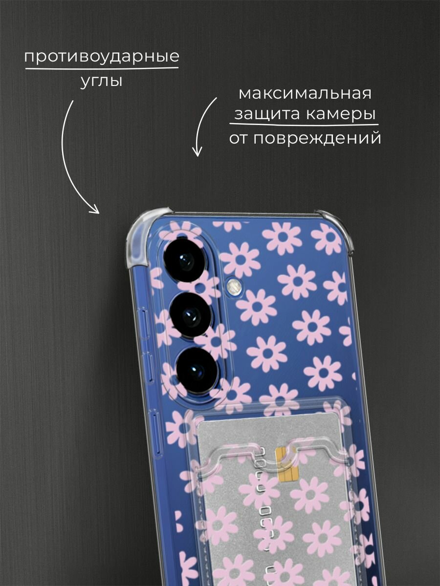 Чехол на Samsung S26 (Самсунг S26) с картой и принтом Розовый цветочный узор — фото 1