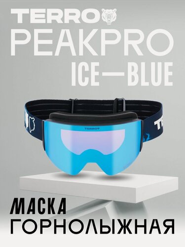 Изображение товара Маска сноубордическая TERRO - PEAK PRO