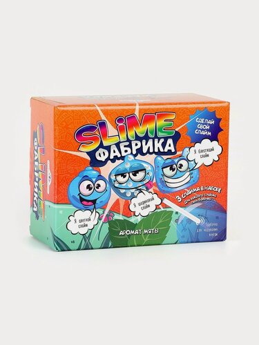 Изображение товара Создай Слайм. "Слайм фабрика" "Мята", 3 слайма в наборе, от 3 лет