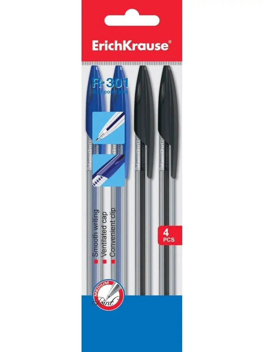 Ручка шариковая ErichKrause R-301 Classic Stick 1.0