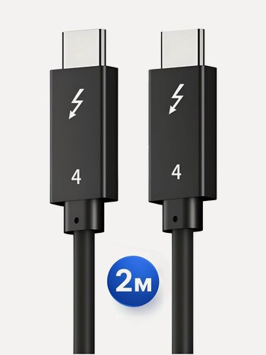 Изображение товара Кабель Thunderbolt 4 (USB4, Type-C) 8K@60Hz, 40Gbps, PD 100W, 2 метра