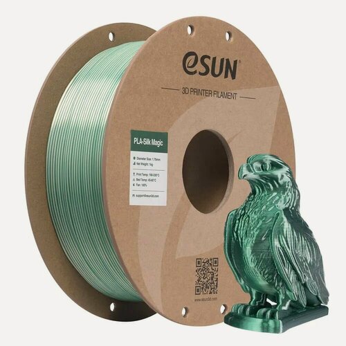 Изображение товара Филамент eSUN Silk-PLA Magic для 3D принтера, Зеленое серебро 1 кг.