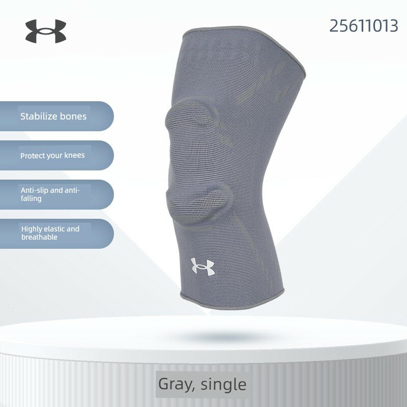 Under Armour Серый коленный бандаж для бега: анти-проскальзывание, дышащий, стабилизация надколенника - одна штука