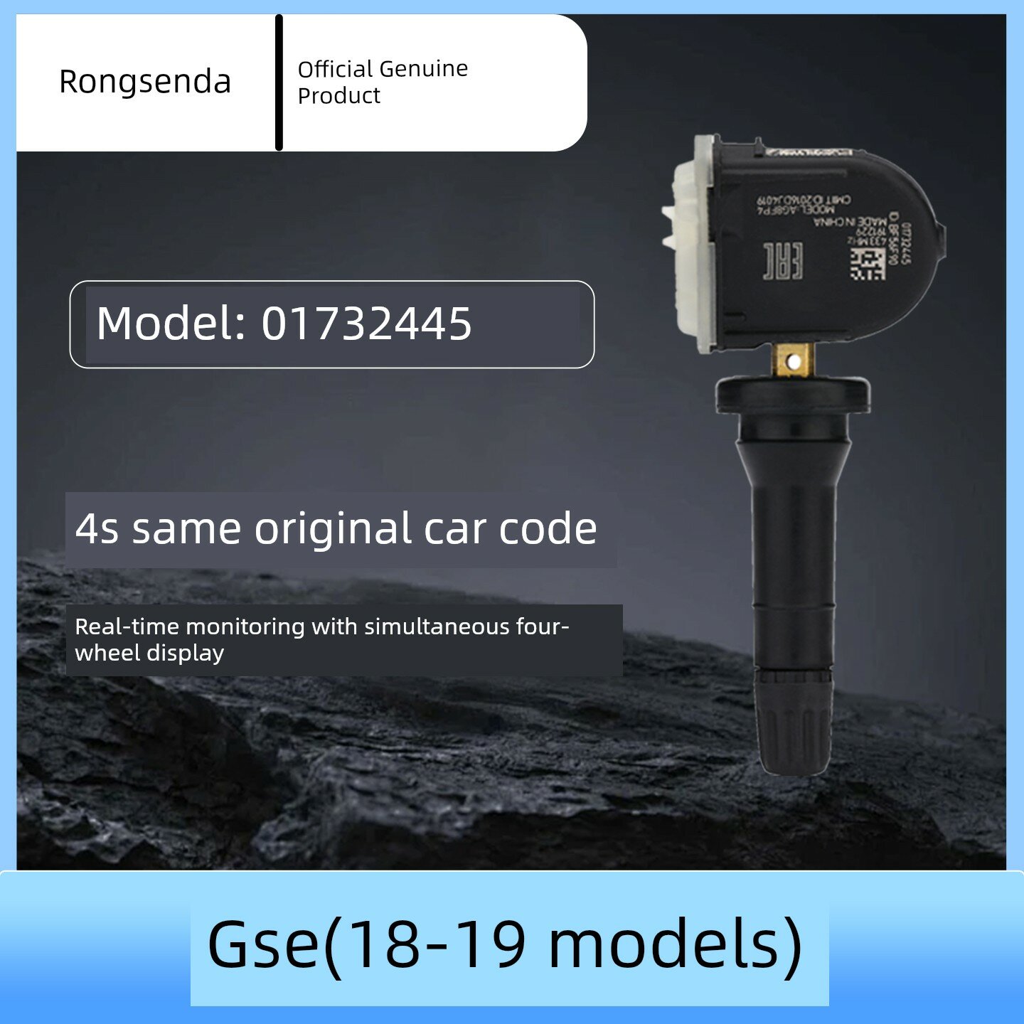 Подлинный клапан TPMS для Geely GSE (2018-2019) резиновый тип, оригинальное качество, подходит к штатному датчику