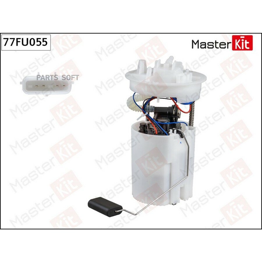 Модуль топливного насоса Ford Focus III 10-, Volvo S60 I(384) 00-10 (3bar) MASTERKIT 77FU055 | цена за 1 шт
