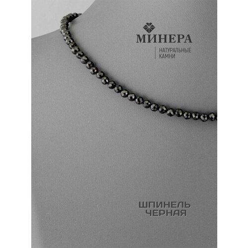 фото Бусы minera, шпинель, длина 44 см