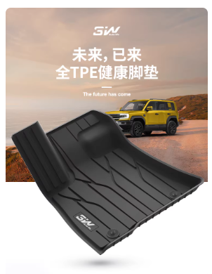 Коврики 3D TPEMATS, BYD Leopard 5, для салона, противоскользящие, с бортами, морозостойкие, термопластичная резина.