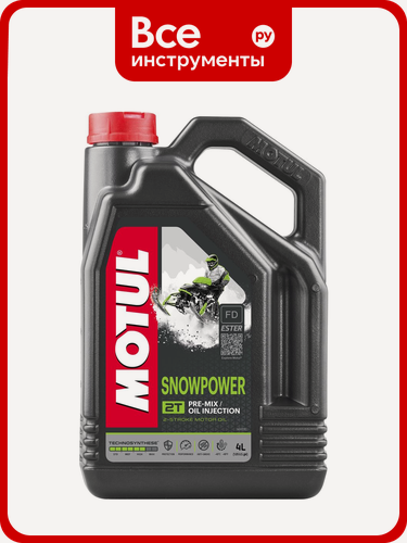Изображение товара Моторное, MOTUL, масло MOTUL SNOWPOWER 2T 4 л 112748, Специально, разработано