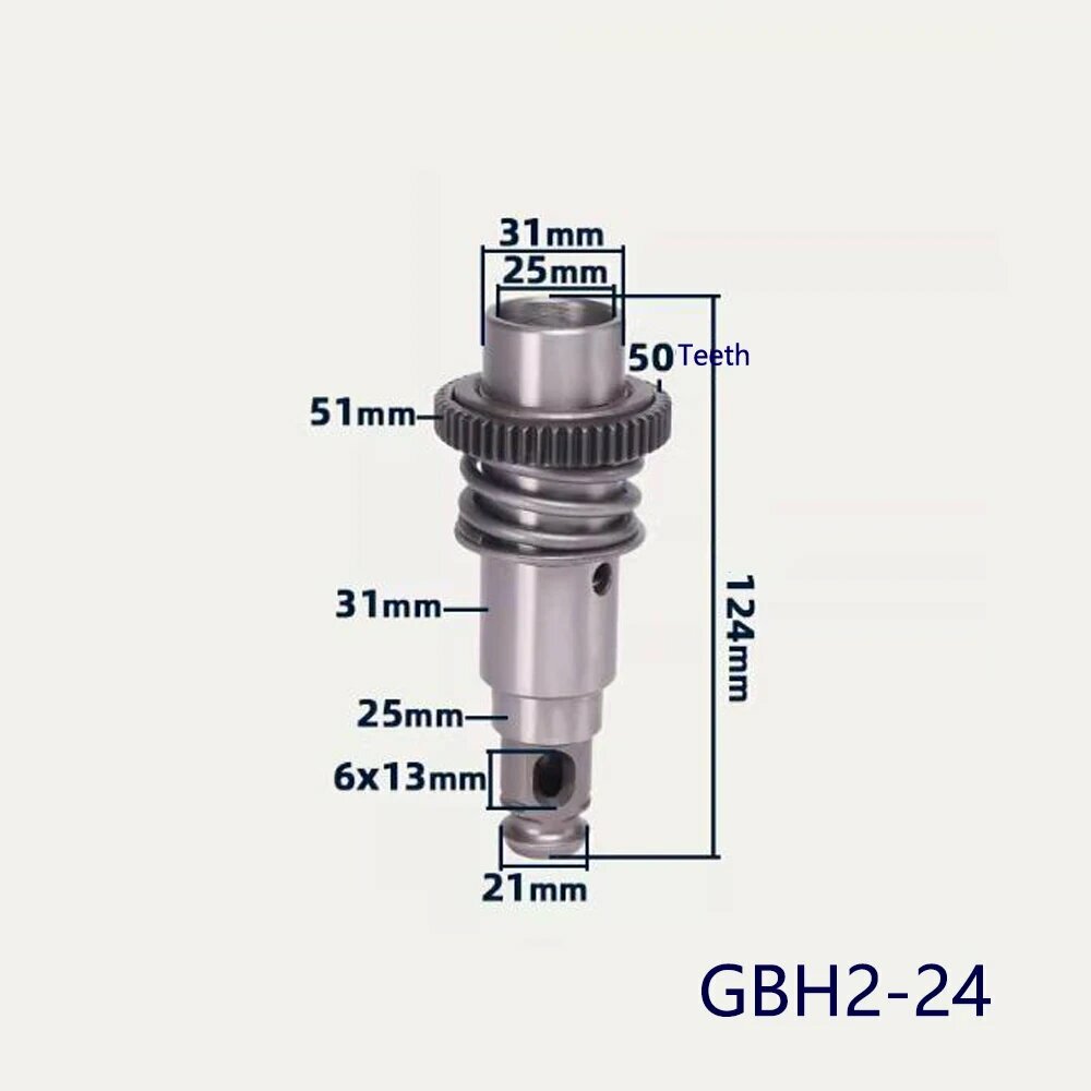 Гильза цилиндра Bosch GBH2-24, 50 Teeth, 124mm