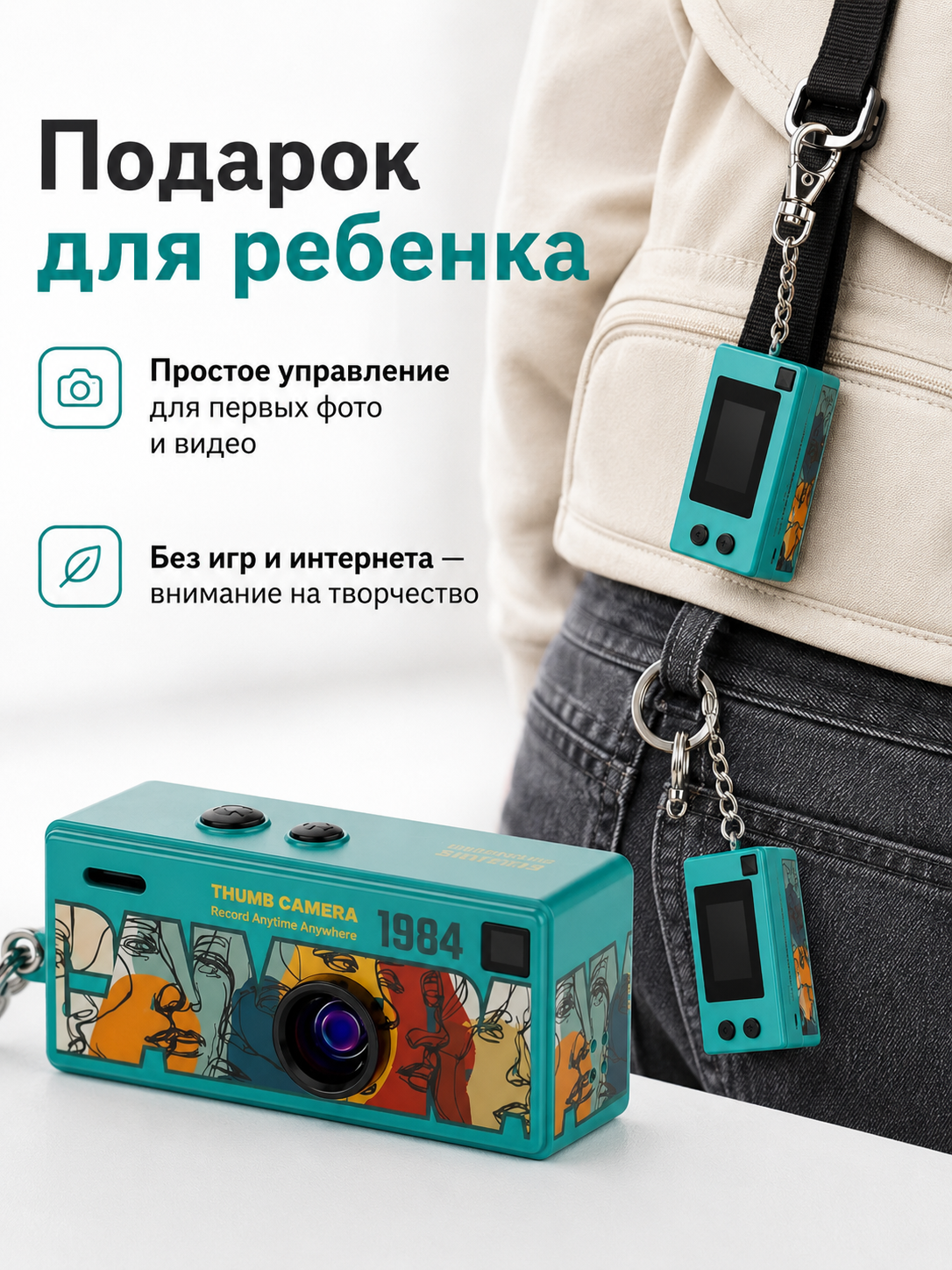 Компактная цифровая камера Fujifilm FinePix Z1 – купить в интернет