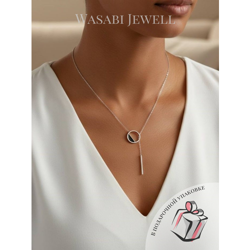 Колье WASABI jewell, эмаль, длина 43 см, серебристый