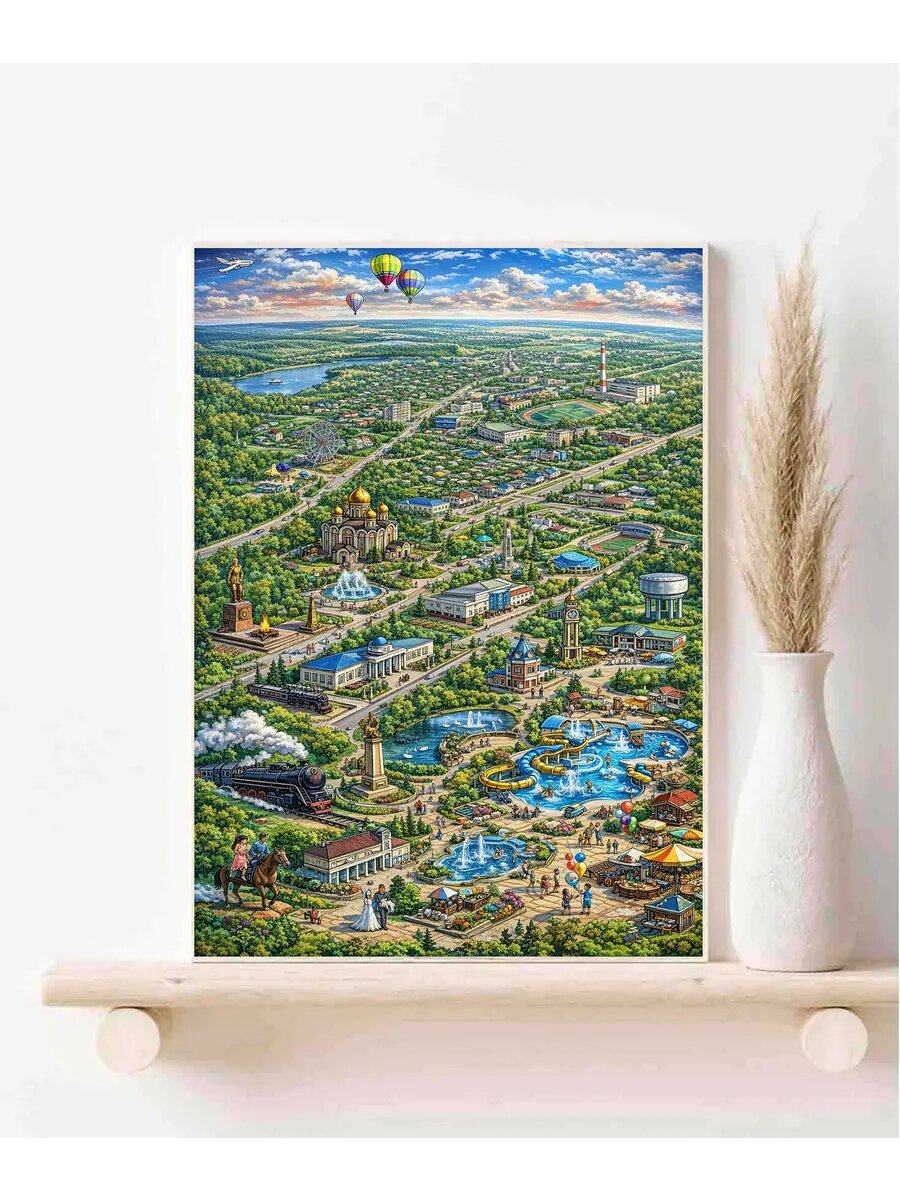 Туймазы, Россия, Fantasy Map, Карта, Плакат 30x42см