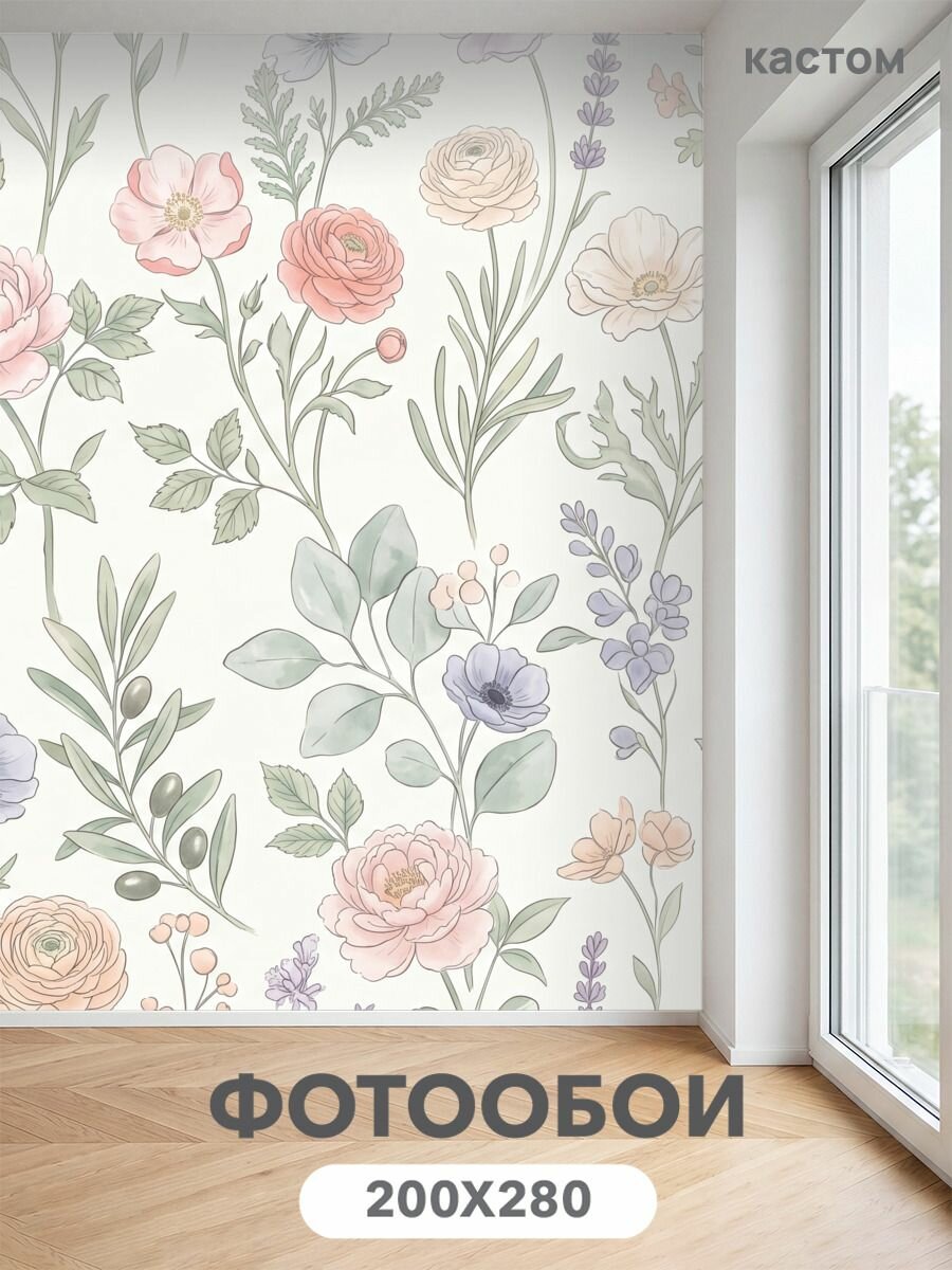 Фотообои на стену флизелиновые 3d Цветы и растения 200х270 см