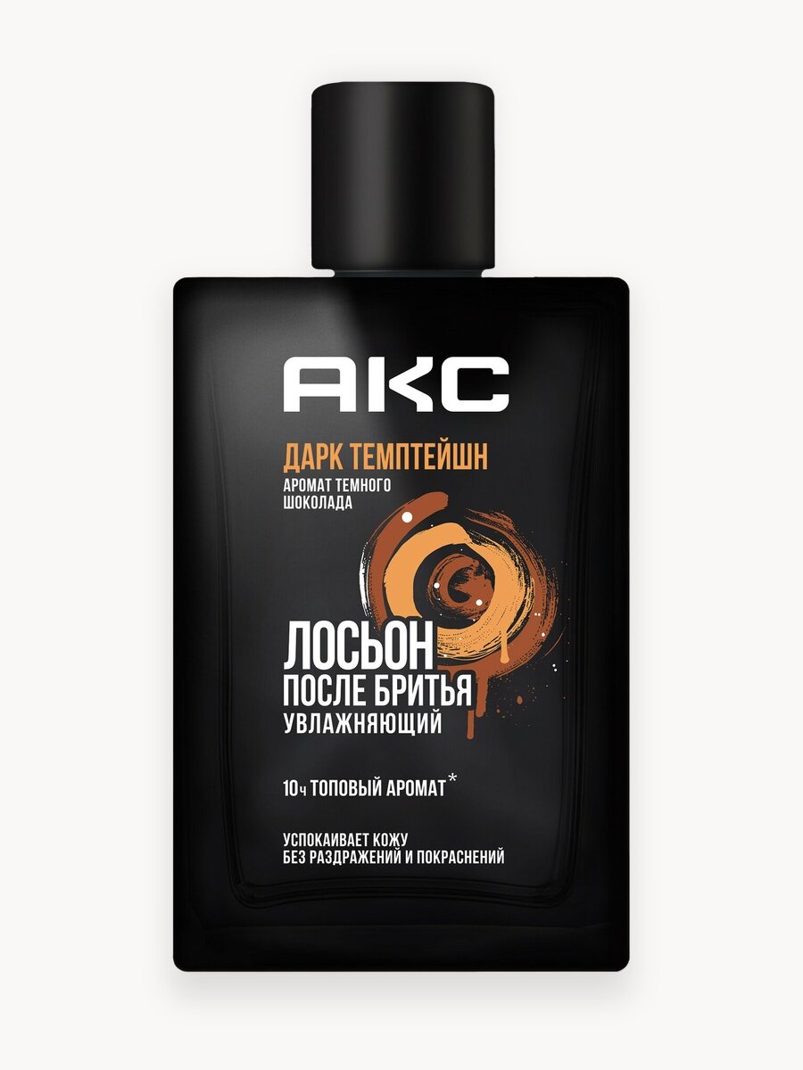 Акс Лосьон после бритья мужской парфюмированный, увлажняющий и успокаивающий, Дарк Темптейшн, 100 мл