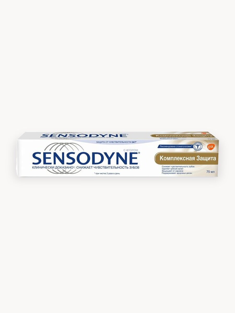 Зубная паста Sensodyne Комплексная Защита, 75мл | Для чувствительных зубов и десен, для укрепления зубов, с фтором