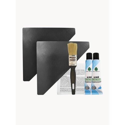 Транцевые косынки от брызг (черные), набор для тюнинга лодок ПВХ, комплект аксессуаров для ремонта