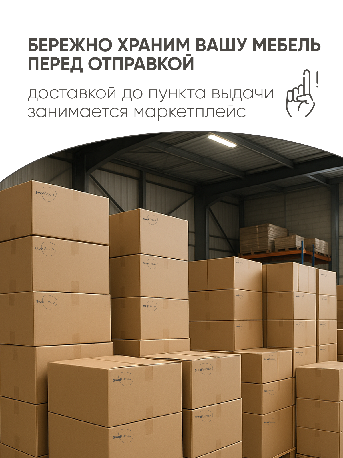 Стол обеденный Дакота, круглый, 100х100, белый/золото, металл — фото 1