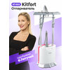 Фото Kitfort KT-915 Professional Series