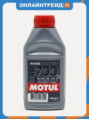 Изображение товара Тормозная жидкость Motul RBF 700 Factory Line 0.5л (ЕС)
