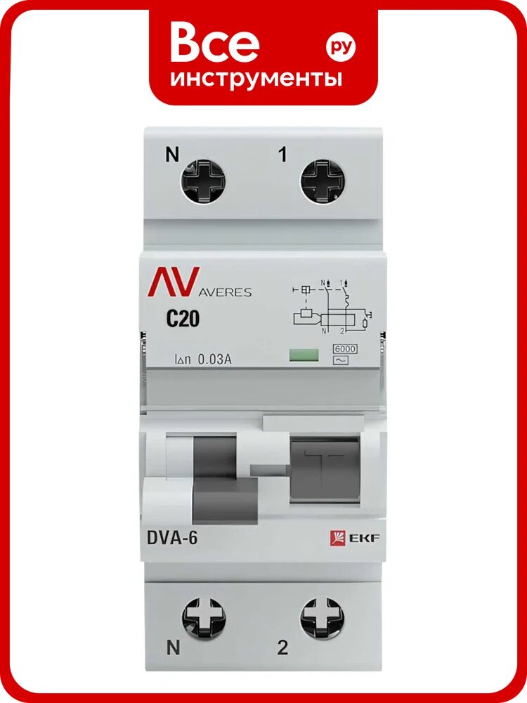 Дифференциальный автомат EKF DVA-6, 1P+N, 20А, 30мА, 6кА, AVERES SQ rcbo6-1pn-20C-30-ac-av