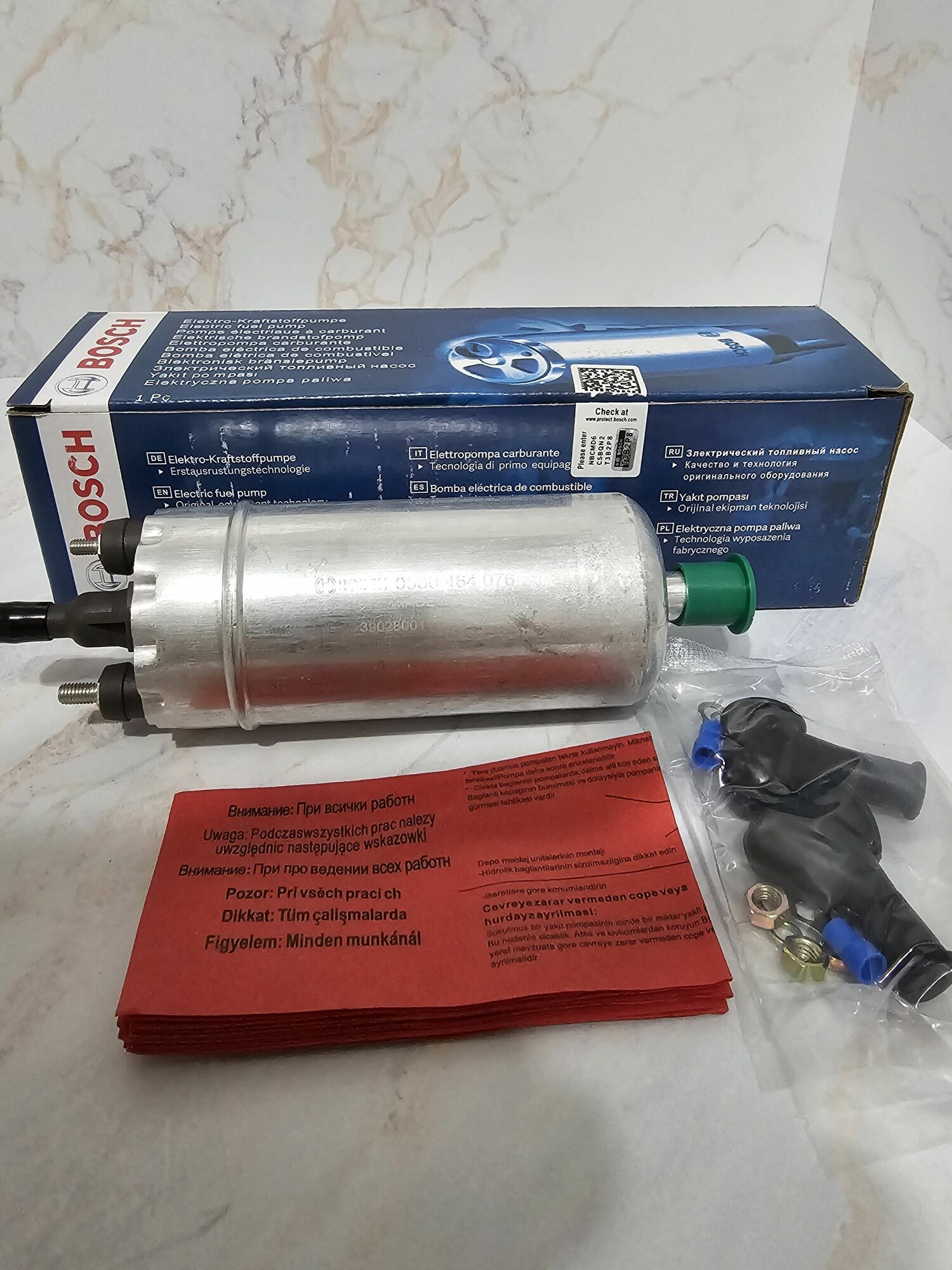 Топливный насос 3302 - 560 Штайер