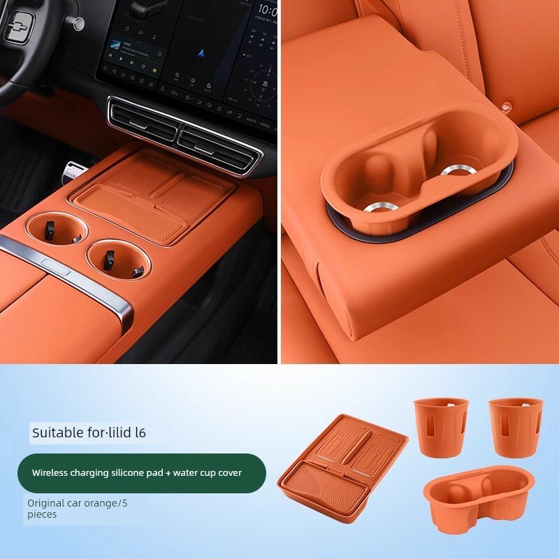 Силиконовый комплект для подстаканников и беспроводной зарядки для Ideal L6, оранжевый металлический узор, 3 шт. для