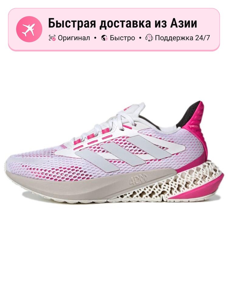 Кроссовки adidas 4DFWD Pulse