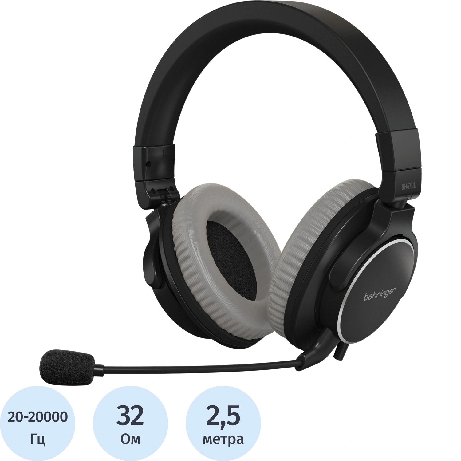 Behringer Наушники Behringer BH470U чёрные