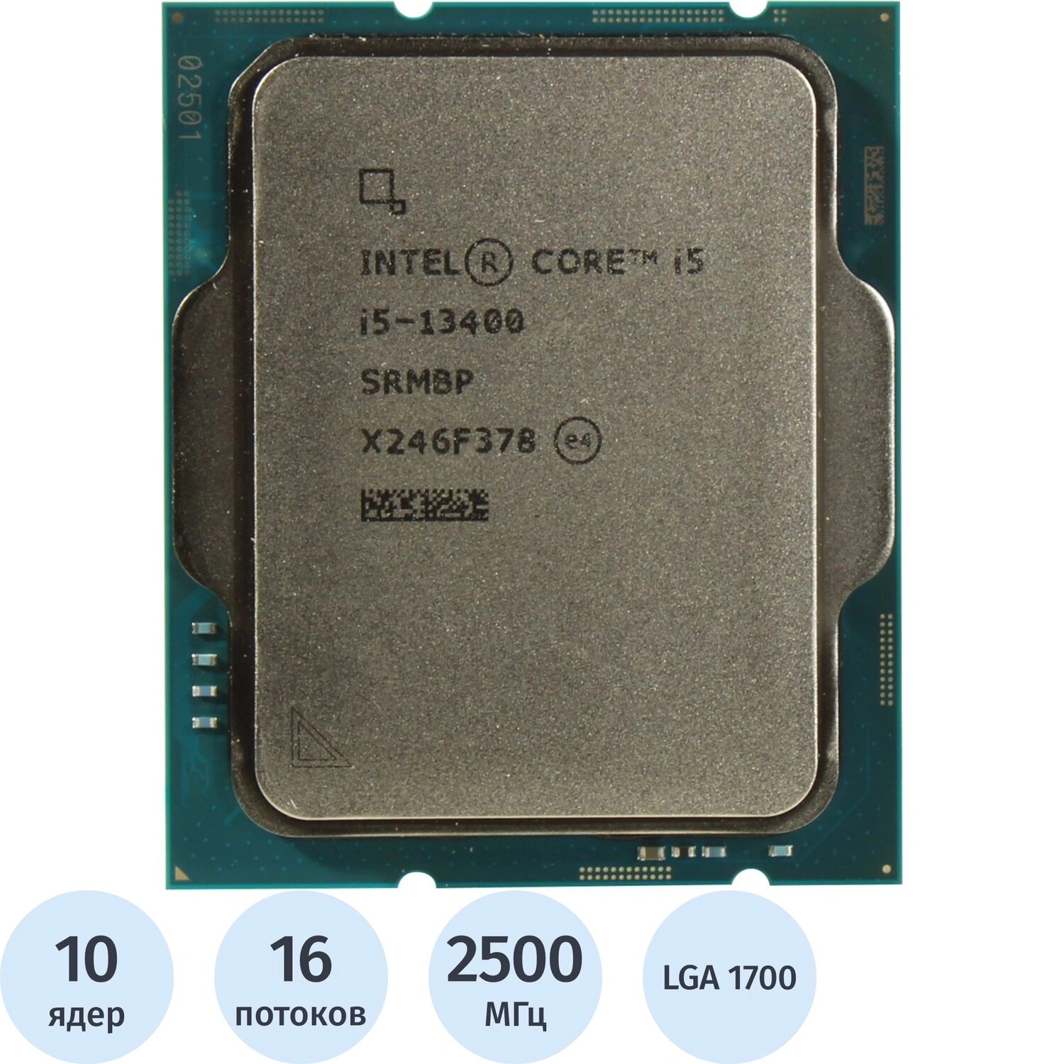 Intel Процессор Intel Core i5 13400F OEM (CM8071505093005)