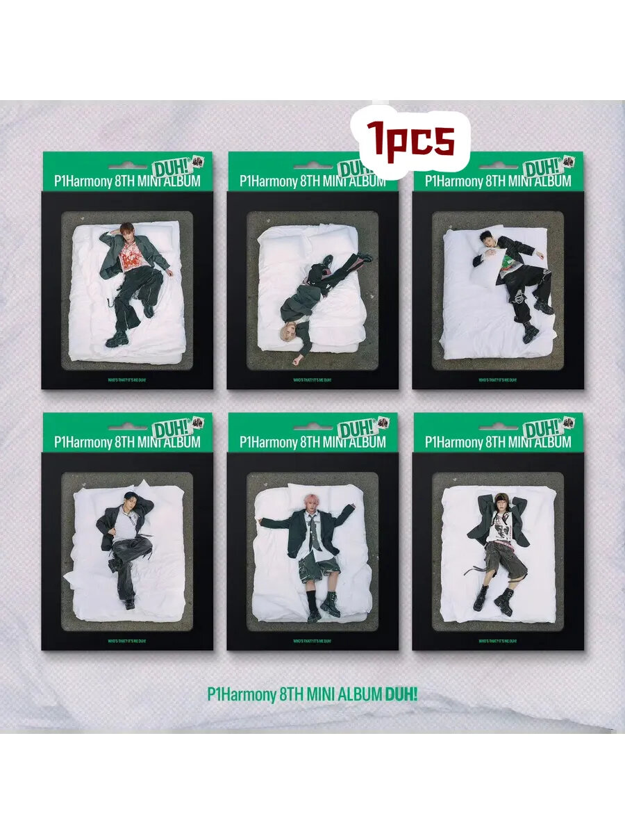 Альбомы P1Harmony - 8th Mini Album DUH!