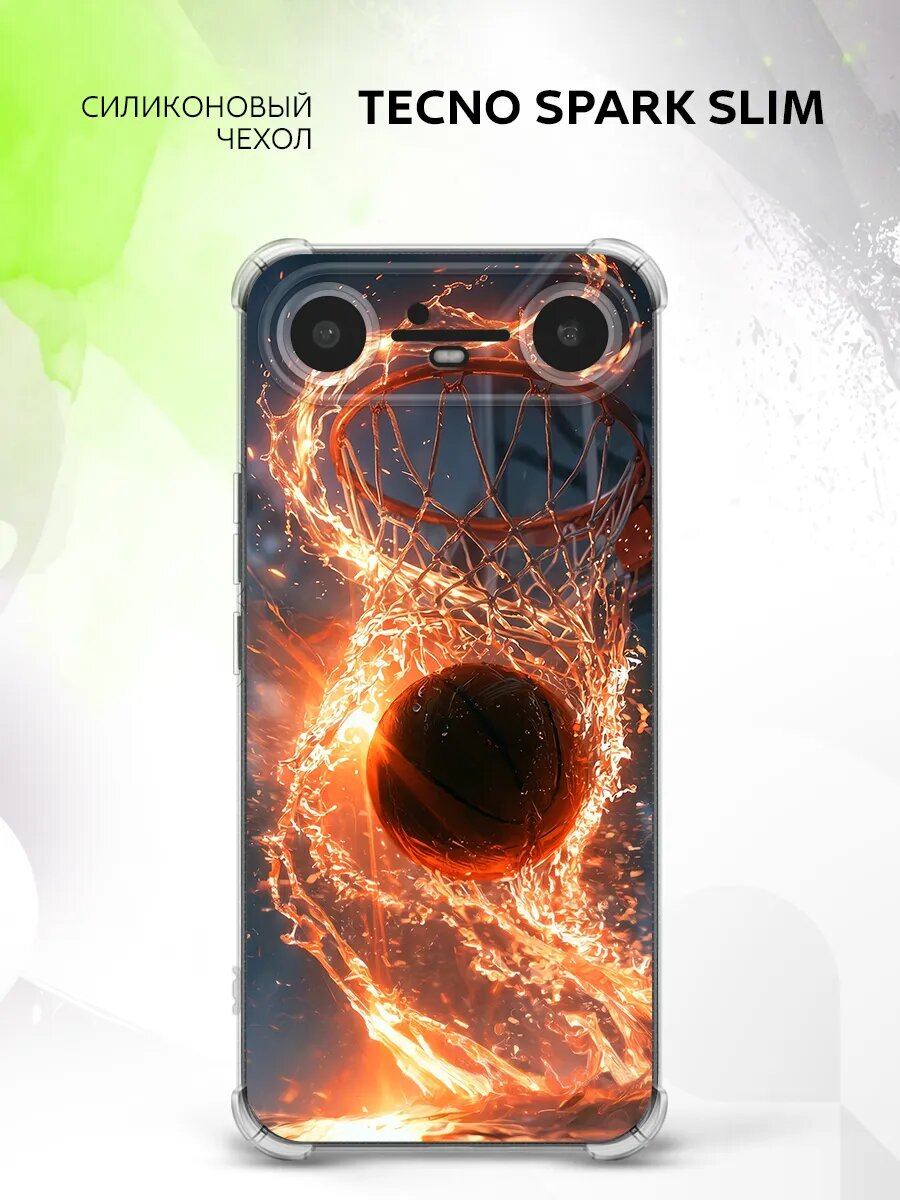 Чехол на Tecno SPARK Slim, Техно Спарк Слим бампер, противоударный, с картинкой баскетболл
