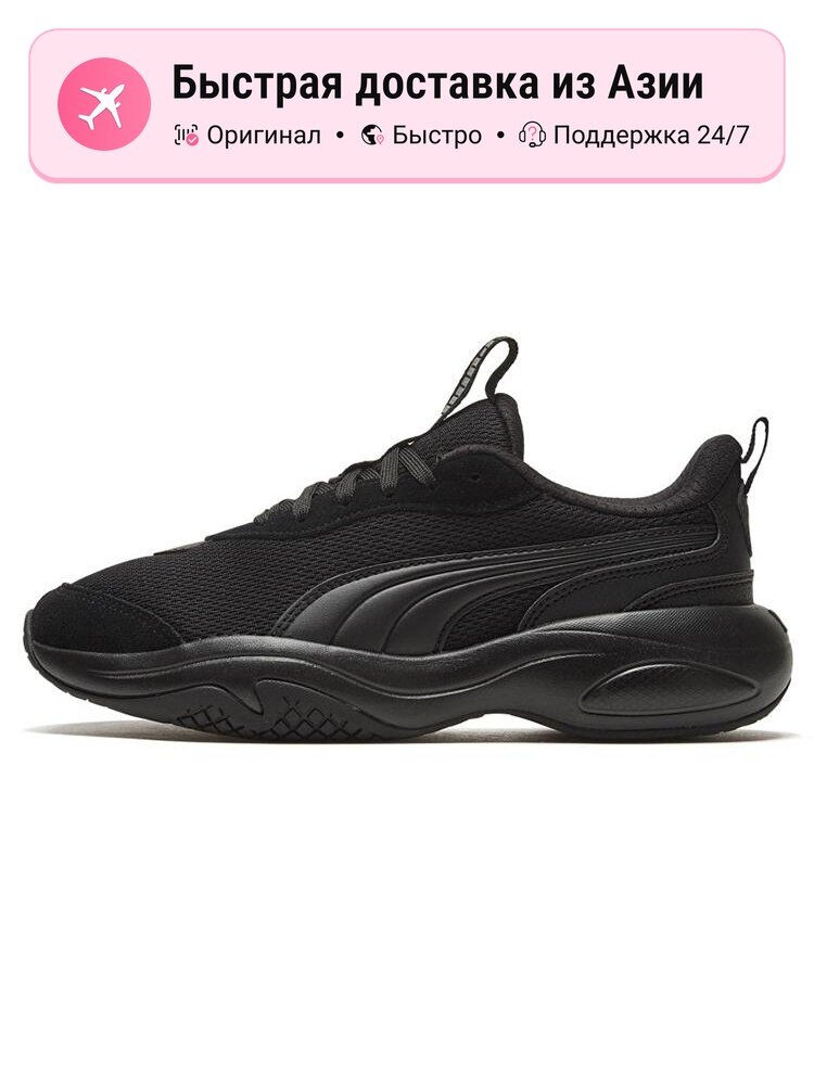 Кроссовки PUMA Val